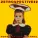 The Waitresses - I Know What Boys Like