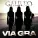 ВИА ГРА - Galileo