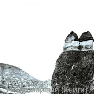 в список воспроизведения Музыка для чтения - Атмосфера (Книги)