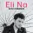 Artur Arakelyan - Eli Na