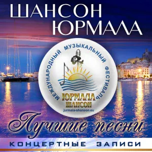 Вася Пряников - Гуляй пока гуляется