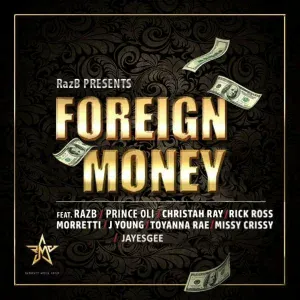 Raz B feat. Rick Ross - America to China