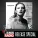Taylor Swift - …Ready For It?
