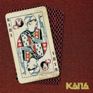 Капа - Ямайка