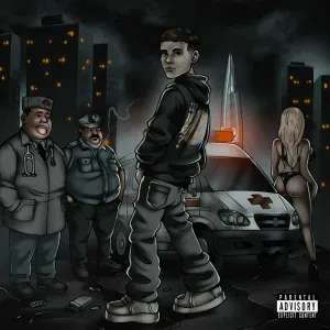 rest in pills - На скамейке