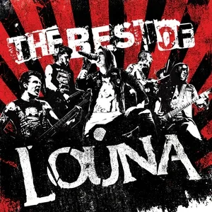 Louna - С тобой