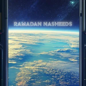 Al Nasheeds, Nasheeds - Allahumma Salli'ala