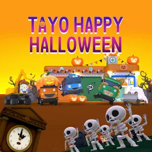 Tayo the Little Bus - Chumbala Cachumbala