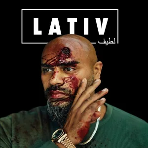 Massiv - Löwenherz 2