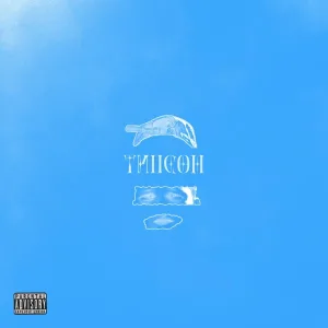 июлав - Клуб
