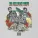 Tree Dogg MR. ATM, DJ GEE feat. Casanova - Shawty Let Me Know