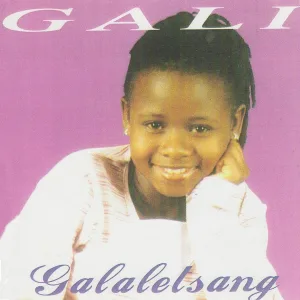 GALI - Alpha & Omega