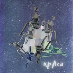 F!CHI - крАса