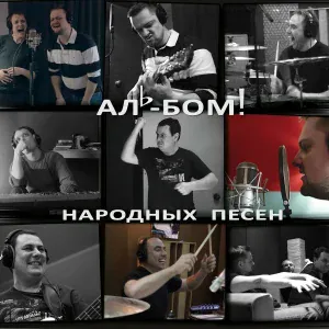 Александр Пушной - Зима