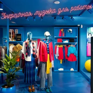 симфонический оркестр антистрессовый звук - Весёлая мелодия для кафе
