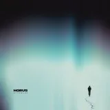 Horus - Дорожная