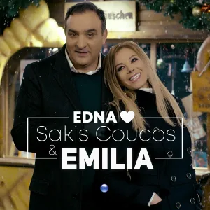 Emilia, Sakis Coucos - Edna lyubov