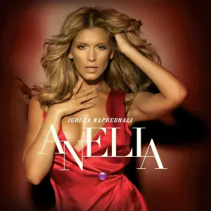 Anelia - Proba-greshka