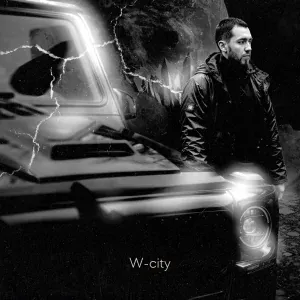 W-city - Как с киноленты