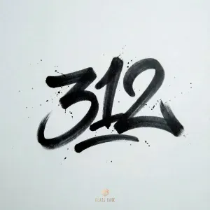 DanRi, Unai - Сүйүү