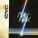 Пикник - Великан