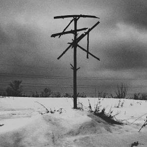 ЗГА - У тёмных вод