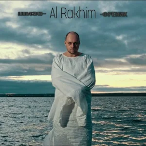 Al Rakhim - Шизофреник