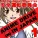 Anzen Unten Committee feat. Dai - Change the World
