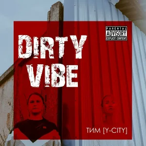 ТиМ [Y-City] - Вайб