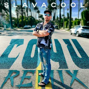 Slavacool - Сочи (Remix) [Radio Edit]