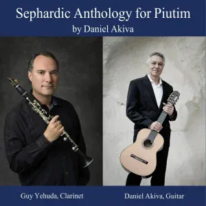 Daniel Akiva, Guy Yehuda - Time for opening the gates of acceptnace 2