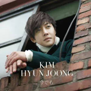 Kim Hyun Joong feat. SKY-HI - Timing