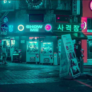 Mio, Nick Strand, Leora - Show Me