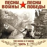 Владимир Нечаев - Вечер на рейде