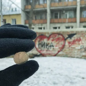 закройдверь - По рублю