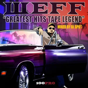 ШЕFF feat. Dr. B, Белый Шоколад - Доктор ШЕFF