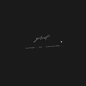 gorest' - Танцы на стеклах
