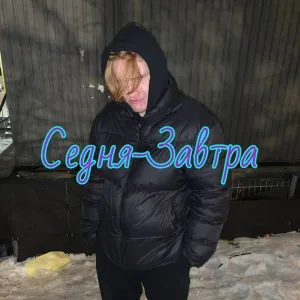 ФИЛ - Кишлакfm