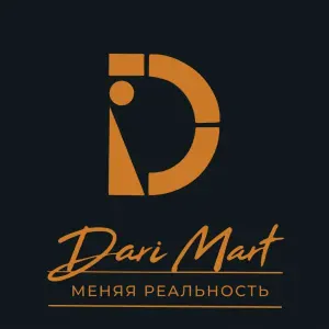 DariMart - Во что ты веришь