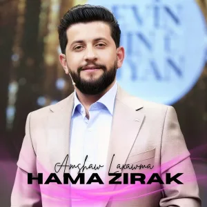 Hama Zirak - Chon Twanit
