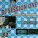 DJ Session One - Ocean Of Emotion