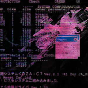 SQL2VD - СУДНАЯ НОЧЬ