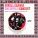Erroll Garner - The Way You Look Tonight