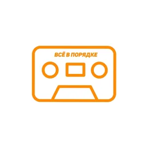 КерамикА - Лампочки