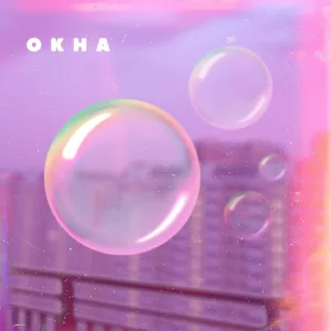 ОКНА - БНЗМ