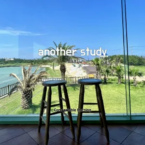 Comfortable Morning - another study