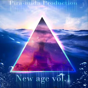 Pira-mida Production - Pardone