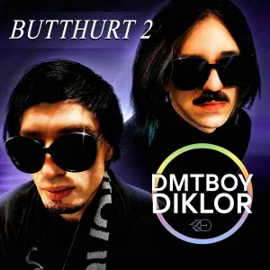 dmtboy, diklor, молодой рубль - ПРИЦЕЛ