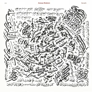 Anouar Brahem - Parfum de gitane