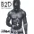 Eminem, 50 Cent, Cashis, Lloyd Banks - You Don't Know